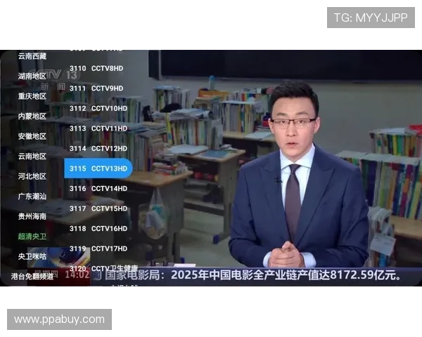 电视直播在线回播：精彩节目随时重温